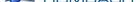 Steuerfachangestellter / Steuerfachwirt (m/w/d) in Voll- oder Teilzeit (ab 25 Stunden in der Woche)