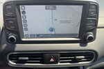 Hyundai Kona Advantage *Navi/Kamera/Krell/SHZG/PDC/1.HD* 62.427 km 14.390 &euro; Bamberg 96052
