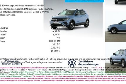 VW T-Cross 13.800 km 23.480 &euro; Bamberg 96052