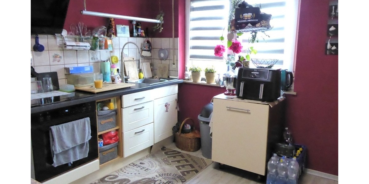 ZWEIFAMILIEN-HAUS IN BEGEHRTER LAGE!!! FÜR EIGENNUTZER ODER KAPITALANLEGER!! - Zweifamilienhaus Hirschaid | Angebot:26801457