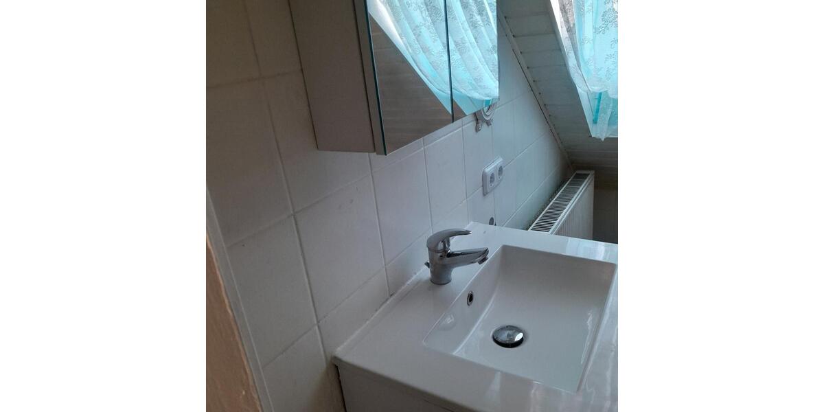 Mehrfamilienhaus, Wohnhaus Forchheim - 333.000&euro; | Angebot:25934946